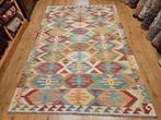 Handgeweven oosterse wollen kelim 294x197, Info@SlatsAntiek.nl, Crème, Perzisch, 150 tot 200 cm