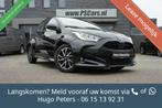 Toyota Yaris 1.5 Hybrid Acc|Clima|CarPlay|Stoelverwarming, Auto's, Toyota, 450 kg, Gebruikt, Met garantie (alle), 450 kg