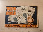 Tom Poes en de Chinese Waaier 1948 Toonder, Boeken, Gelezen, Martien Toonder, Eén stripboek, Ophalen of Verzenden