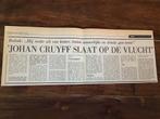 Voetbal krantenartikel Rolink: Johan Cruijff slaat op vlucht, Verzamelen, Ophalen of Verzenden, 1960 tot 1980, Knipsel(s)