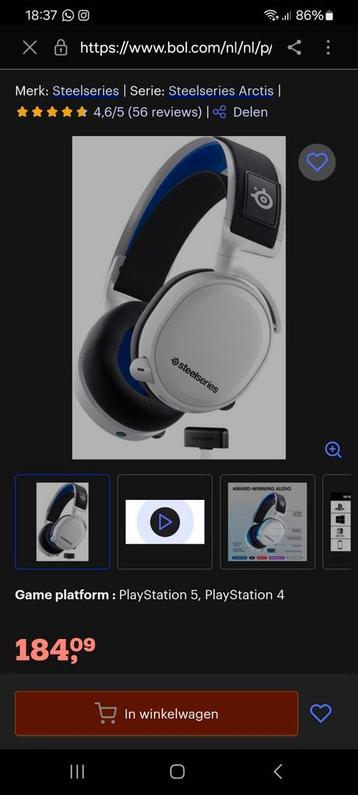 Steelseries Arctis 7P+ beschikbaar voor biedingen