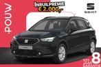 SEAT Arona 1.0 EcoTSI 95pk Reference | Parkeersensoren | Cru, 12 maanden, Stof, 95 pk, Blauw