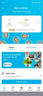 1 volle spaarkaart 2e uitje gratis, Tickets en Kaartjes, Drie personen of meer, Kortingskaart