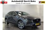 Mazda CX-30 2.0 e-SkyActiv-X M Hybrid Luxury ACC/Climate Nav, Voorwielaandrijving, Gebruikt, 4 cilinders, Met garantie (alle)