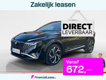 Nissan Qashqai 1.5 ePower Tekna Plus | DE NIEUWE GENERATIE E beschikbaar voor biedingen