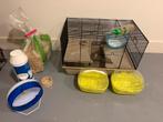 Hamsterkooi, Dieren en Toebehoren, Knaagdieren en Konijnen | Hokken en Kooien, Minder dan 60 cm, Kooi, Gebruikt, Minder dan 75 cm