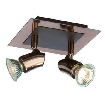 Plafondlamp / Plafondspot PHILIPS myLiving Lipo Koper -40%! beschikbaar voor biedingen