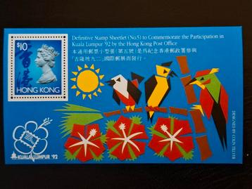 Hong Kong 1992 Stamp Exhibition Kuala Lumpur'92 beschikbaar voor biedingen