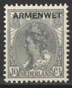 Nederland Dienst 7 postfris Armenwet 1913, Verzenden, T/m 1940, Postfris
