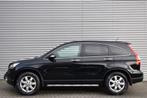 Honda CR-V 2.0I AWD EXECUTIVE / LEDER / NAVI / AFN. HAAK 160, Auto's, Honda, 1998 cc, Navigatiesysteem, 4 cilinders, 150 pk