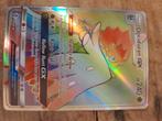 Decidueye GX 146/146 Rainbow - Zeldzame Pokémonkaart, Ophalen, Zo goed als nieuw, Losse kaart, Foil