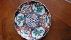 Vintage Gold Imari wandbord, Ophalen of Verzenden