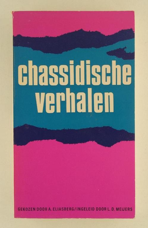 Eliasberg, A. (samenstelling) - Chassidische verhalen, Boeken, Literatuur, Gelezen, Verzenden