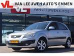 Kia Rio 1.4 X, Auto's, Voorwielaandrijving, Gebruikt, Zwart, 4 cilinders