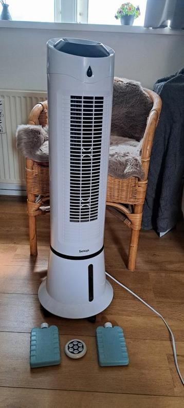 Sencys air Cooler  beschikbaar voor biedingen