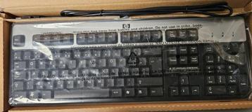 HP toetsenborden (NL) USB beschikbaar voor biedingen