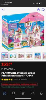 Playmobiel kasteel. Zonder doos, Ophalen of Verzenden, Gebruikt