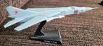 Mig23 russische mig jet gevechtsvliegtuig vliegtuig, Ophalen of Verzenden, Zo goed als nieuw, 1:72 tot 1:144, Overige merken