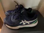 Tennisschoenen kids, Ophalen, Zo goed als nieuw, Jongen, Sportschoenen