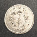 1738 Bezemstuiver Holland FDC, Vóór koninkrijk, Zilver, Losse munt, Overige waardes