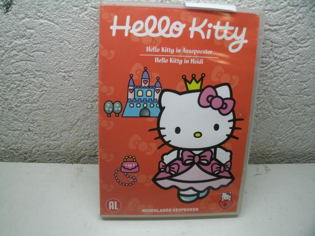 dvd 205k hello kitty assepoester-heidi, Alle leeftijden, Ophalen of Verzenden, Zo goed als nieuw