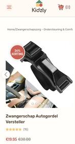 Autogordel versteller zwangerschap, Ophalen of Verzenden, Zo goed als nieuw, Zwart, Buikband