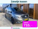 Mercedes-Benz VITO 124 cdi 240pk full options camera 2x schu, Auto's, Automaat, Gebruikt, 4 cilinders, Bedrijf