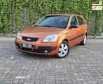 Kia Rio 1.4 M-bition Airco Elektrische Pakket NW APK, Voorwielaandrijving, Stof, Gebruikt, Zwart