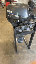 Buitenboordmotor onderhoud, Watersport en Boten, Ophalen