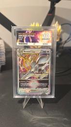 Arceus Vstar #123 ACE 10, Ophalen of Verzenden, Nieuw