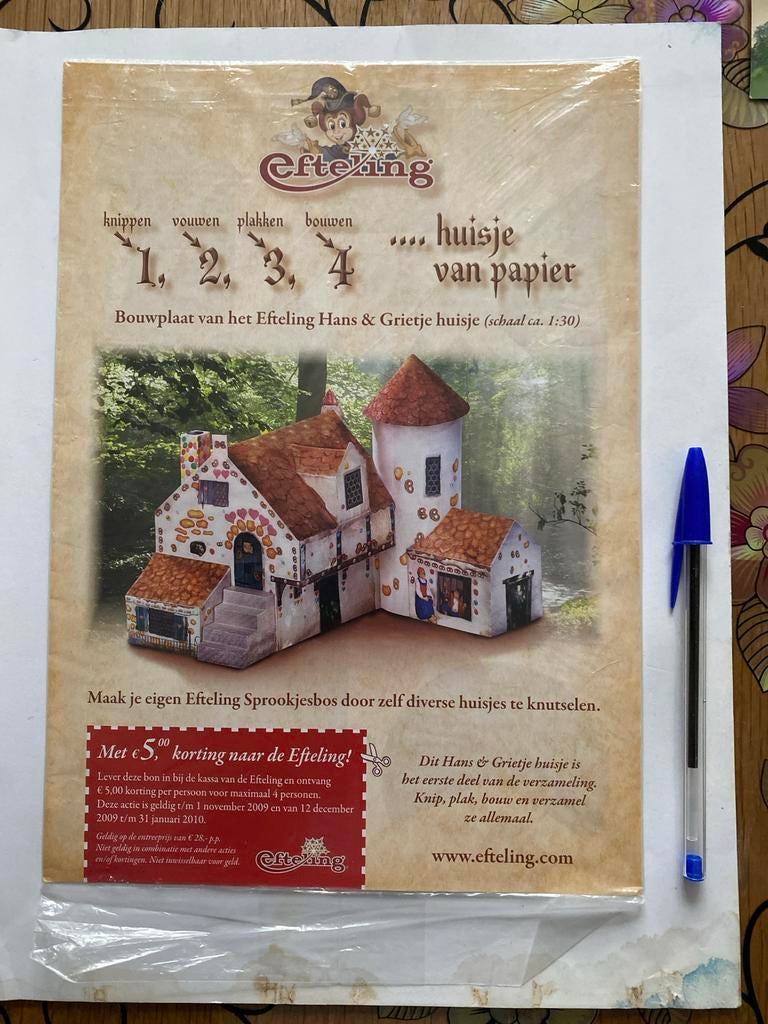 Efteling bouwplaat 2009, Ophalen of Verzenden, Nieuw, Overige typen