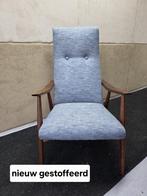 van Teeffelen Fauteuil, Huis en Inrichting, Blauw, Zo goed als nieuw, Stof, Eén