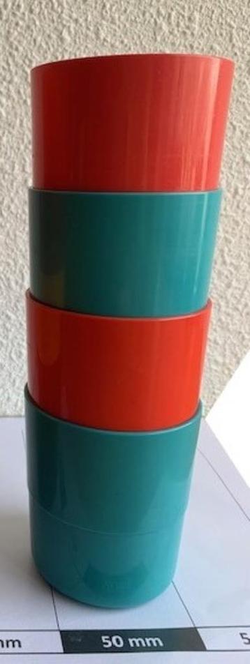 Mepal: 4x mok 210 (retro/vintage) beschikbaar voor biedingen