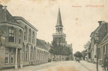 (380-704-013) Appingedam Wijkstraat beschikbaar voor biedingen