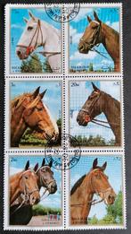 SJARJAH - paardenhoofden 1972, Verzenden, Gestempeld, Midden-Oosten
