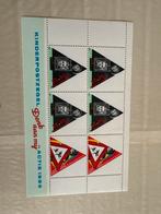 Kinderpostzegels Nederland 1985 - Blok van 6, Ophalen of Verzenden, Na 1940, Postfris