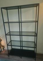 Ikea Vitsjo stellingkast met glasplaten. Dit weekend weg!, Ophalen, Met plank(en), 100 tot 150 cm, Glas