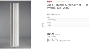 Radiator JAGA CIRCO WALL DESIGNRADIATOR 220cm crèmekleur beschikbaar voor biedingen