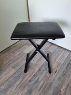 piano stoel, Ophalen of Verzenden, Zwart