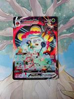 Pokemon lost origin orbeetle vmax trainer gallery tg13/tg30, Hobby en Vrije tijd, Verzamelkaartspellen | Pokémon, Ophalen of Verzenden