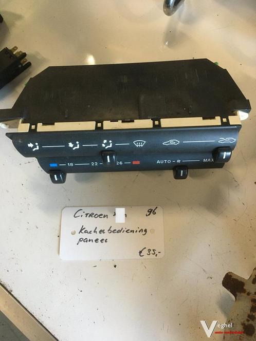 Citroen Xantia 1996 Kachelbedieningspaneel, Auto-onderdelen, Dashboard en Schakelaars, Gebruikt, Ophalen of Verzenden