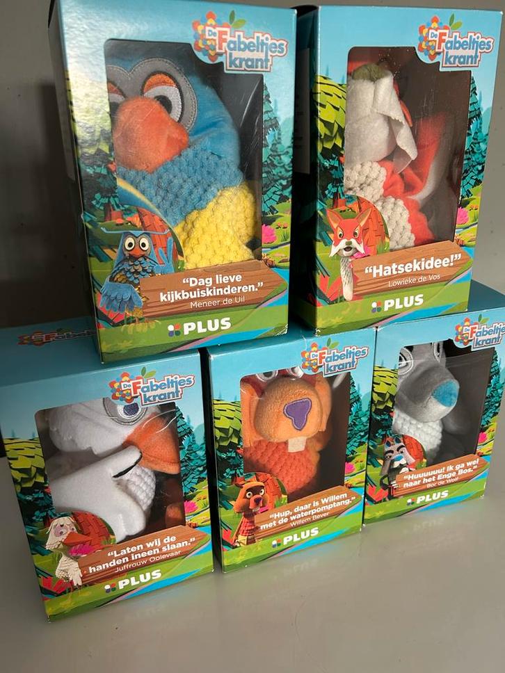 De Fabeltjeskrant Handpoppen - Complete Set, Verzamelen, Supermarktacties, Plus, Ophalen of Verzenden