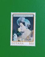 6664/ Guyana. Queen Elisabeth, Verzenden, Postfris, Zuid-Amerika