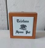 Vintage spaarpot sparen telefoonpotje decoratie decorereren, Ophalen of Verzenden, Zo goed als nieuw