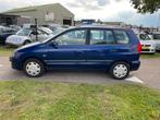 Mitsubishi Space Star 1.9 Di-D Inform Silver | Airco | In Ne, Auto's, Mitsubishi, Voorwielaandrijving, Stof, Gebruikt, 4 cilinders