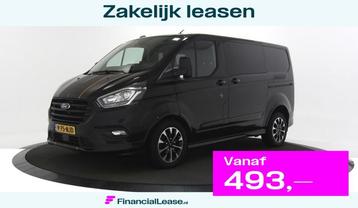 Ford Transit Custom 2.0 TDCI L1 H1 Sport DC Automaat (wordt  beschikbaar voor biedingen