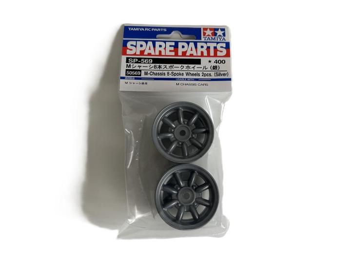Tamiya M-Chassis Wheel-Set Mini Cooper grey 50569, Hobby en Vrije tijd, Modelbouw | Radiografisch | Auto's, Nieuw, Auto onroad