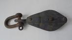 katrol, Antiek en Kunst, Antiek | Gereedschap en Instrumenten, Ophalen of Verzenden