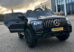 Mercedes M-klasse 12v Afstandsbediening 4x4 12v10AH NIEUW!!, Ophalen of Verzenden, Nieuw