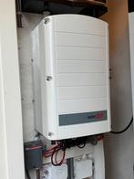 SolarEdge omvormer 12,5K, Ophalen of Verzenden, Zo goed als nieuw, Compleet systeem